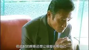 滴水的推理书屋