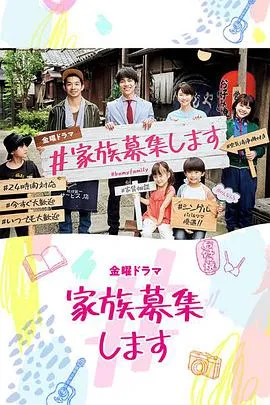 莫斯科不相信眼泪