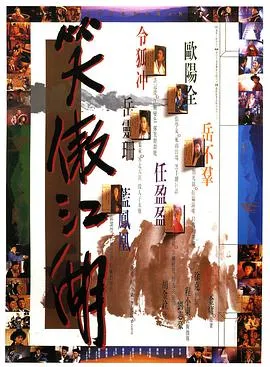 女人的碎片