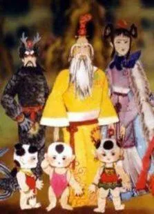 中国综合症