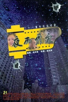 公民凯恩